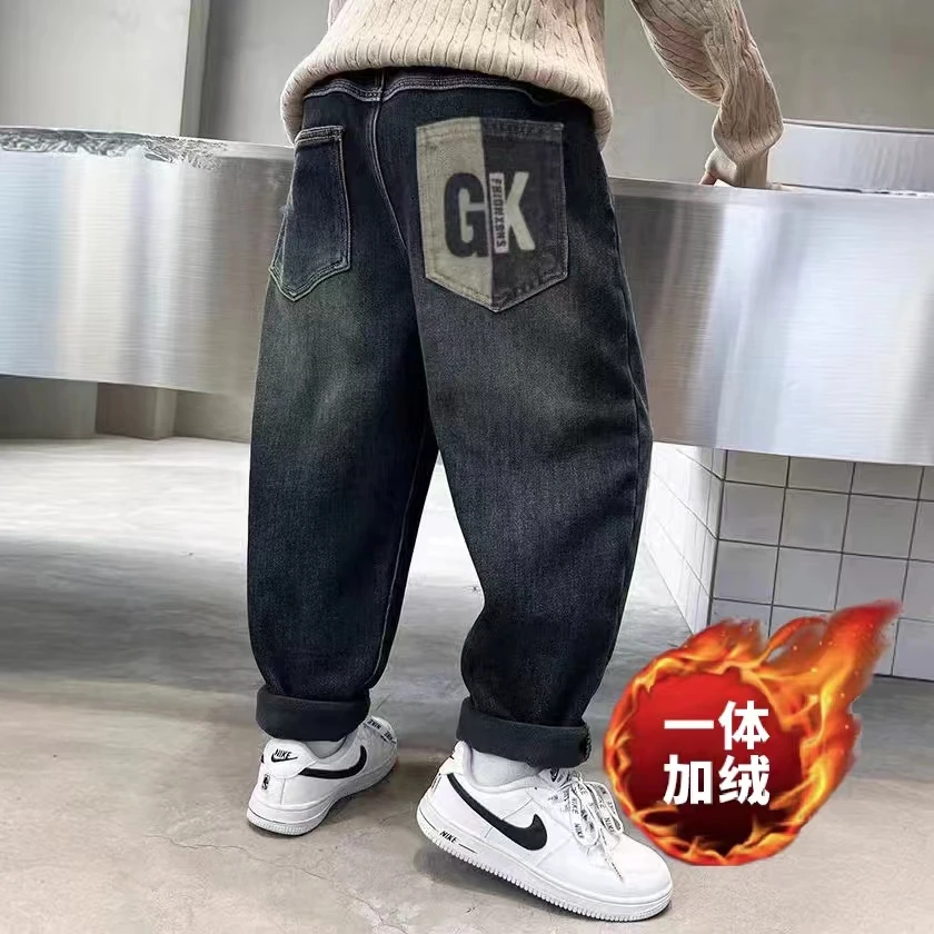 儿童装男童春装裤子2025新款中大童春秋款男孩春季牛仔裤帅气炸街