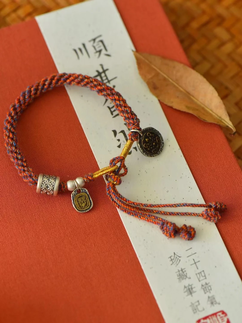 足银银制品 纯手工编织麻绳925银描铜舞狮吊牌999钱币桶珠等配件