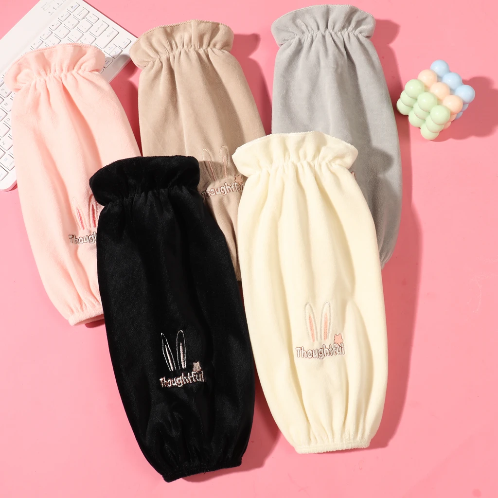 冬季长款学生成人袖套女百搭办公护袖防污耐脏保暖上班 手袖头