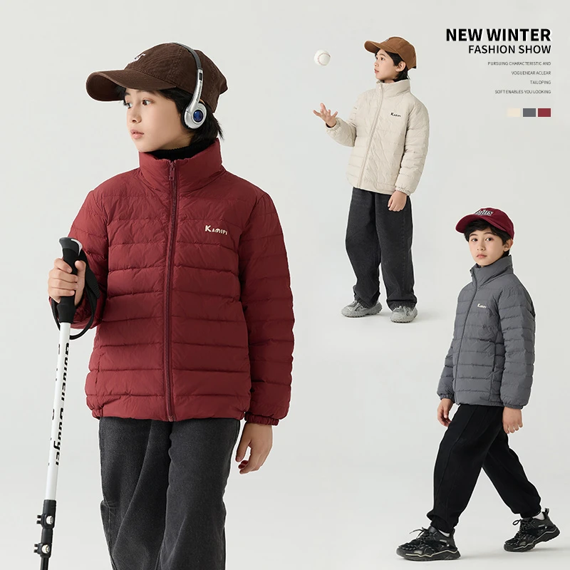 【校服内胆】亲子秋冬极简立领中大童轻薄羽绒服1807