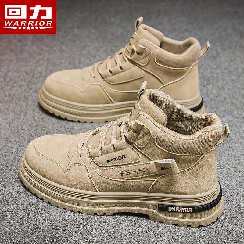 回力男鞋秋季百搭休闲板鞋正品新款英伦风复古皮面工装马丁靴男款