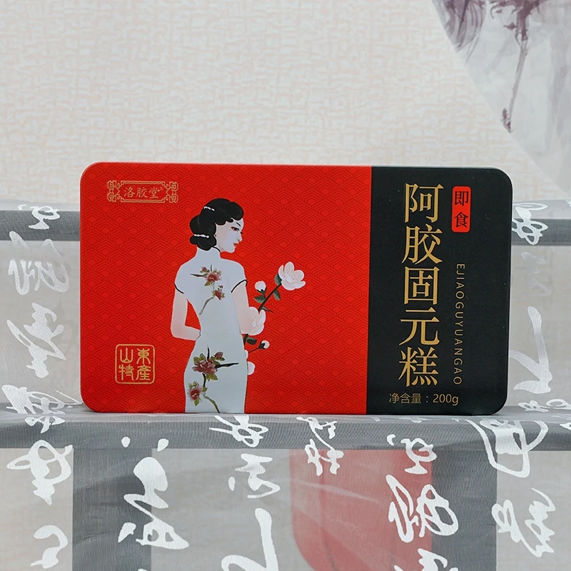（孟律专属）洛胶堂阿胶固元糕200克/盒，拍1发10盒，真空包装 即食