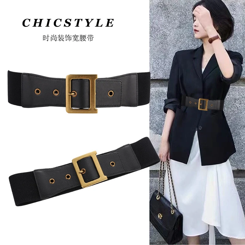 【粉丝福利】装饰宽腰带外搭松紧配连衣裙衬衫百搭皮带弹力宽腰封