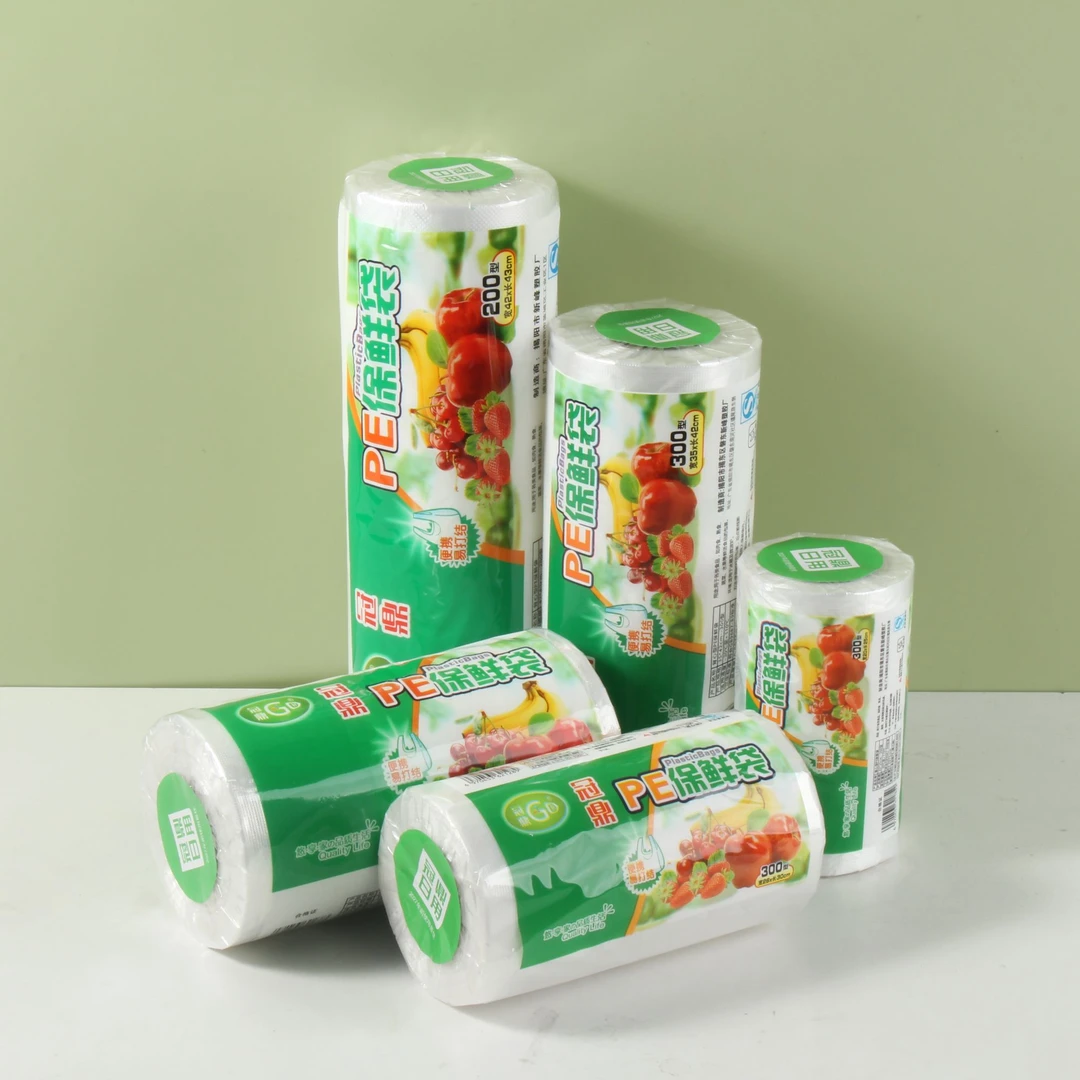 保鲜袋食品家用背心式塑料袋一次性厨房包装袋大小号冰箱食品袋