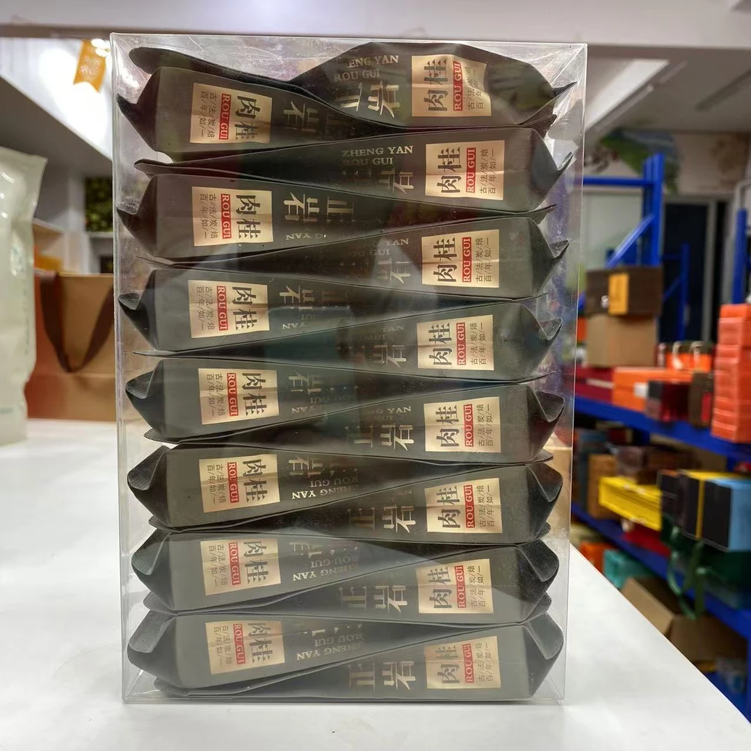 传茶季武夷山正宗肉桂好茶125g耐泡口粮茶茶叶