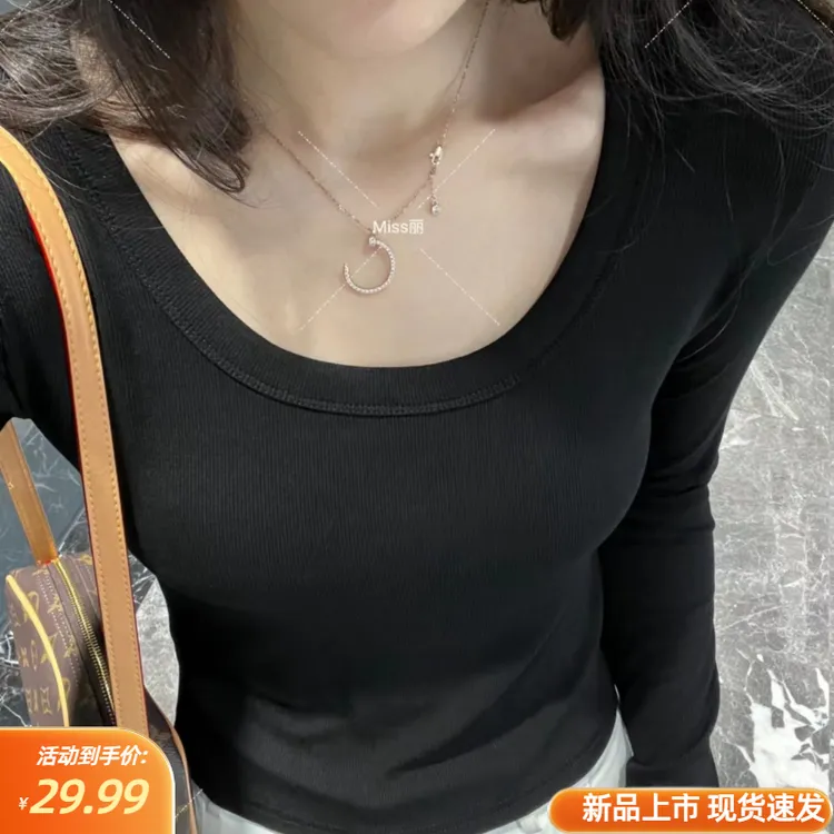 2025春秋圆领U领长袖打底衫黑色T恤百搭女款爆款t恤修身显瘦紧身
