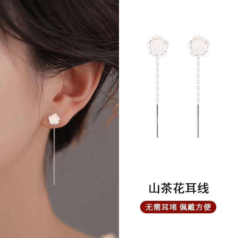 合金耳饰 彩色山茶花耳线女耳环2024年新款爆款高级感小众简约