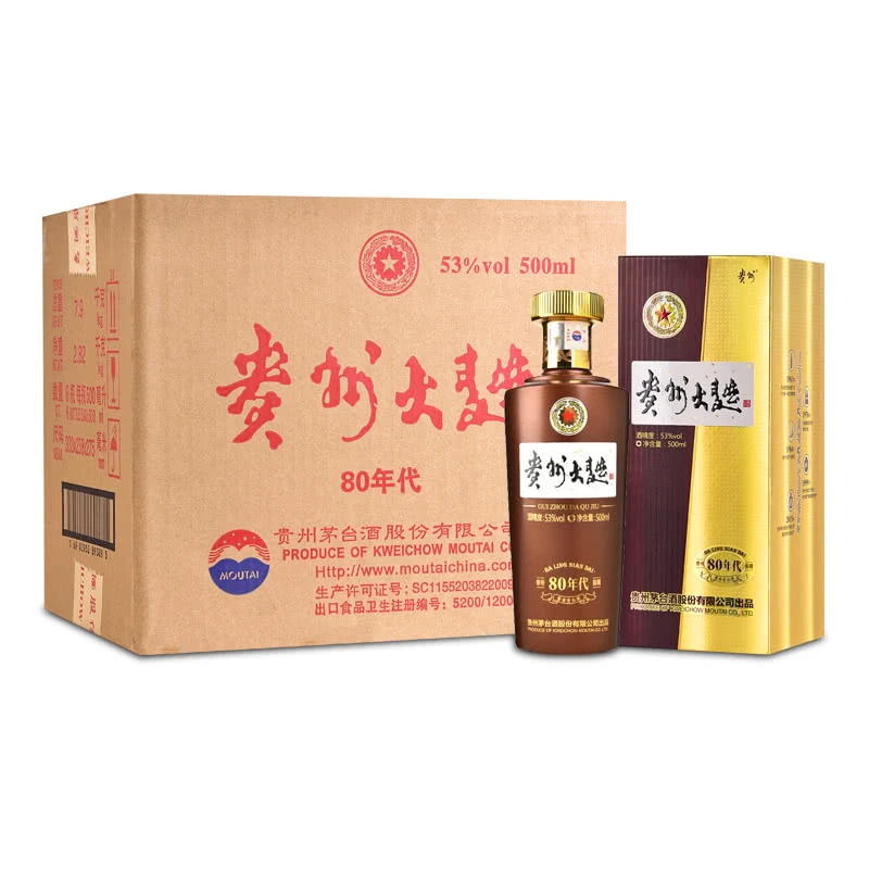 MOUTAI/茅台酒股份有限公司出品 贵州大曲酒（80年代）53度500ml*6