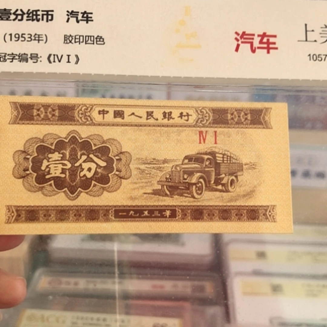 【闪购商品】豪**来留，0.1防水金6B尾901刀