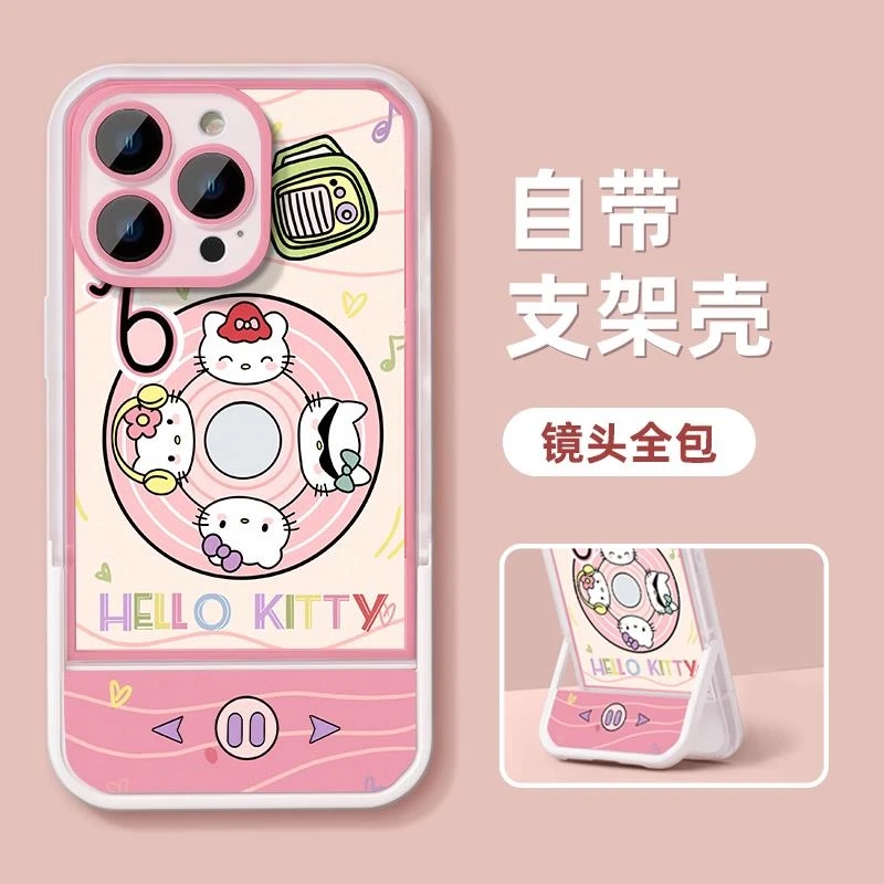 KT猫隐形支架适用苹果15华为荣耀oppo小米vivo手机壳14pro新款13