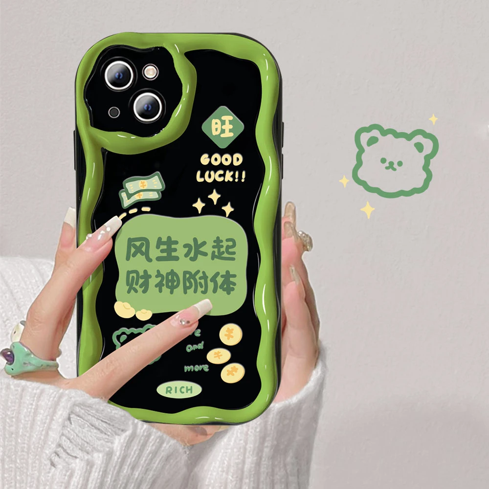 风声水起黑色奶油纹苹果iPhone/华为荣耀/OPPO/VIVO/小米手机壳女