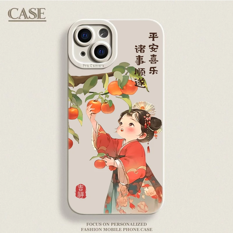可爱古风女孩适用苹果15/华为/小米/OPPO/VIVO手防摔平安喜乐硅胶