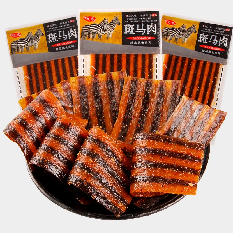 斑马肉辣条牛筋儿时怀旧辣片面筋麻辣豆干网红零食小包装8090回忆