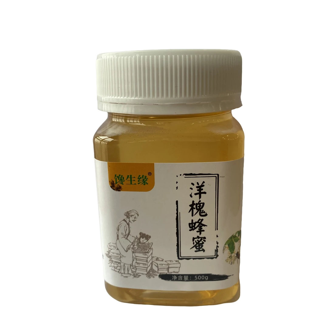 洋槐蜜  500g/瓶