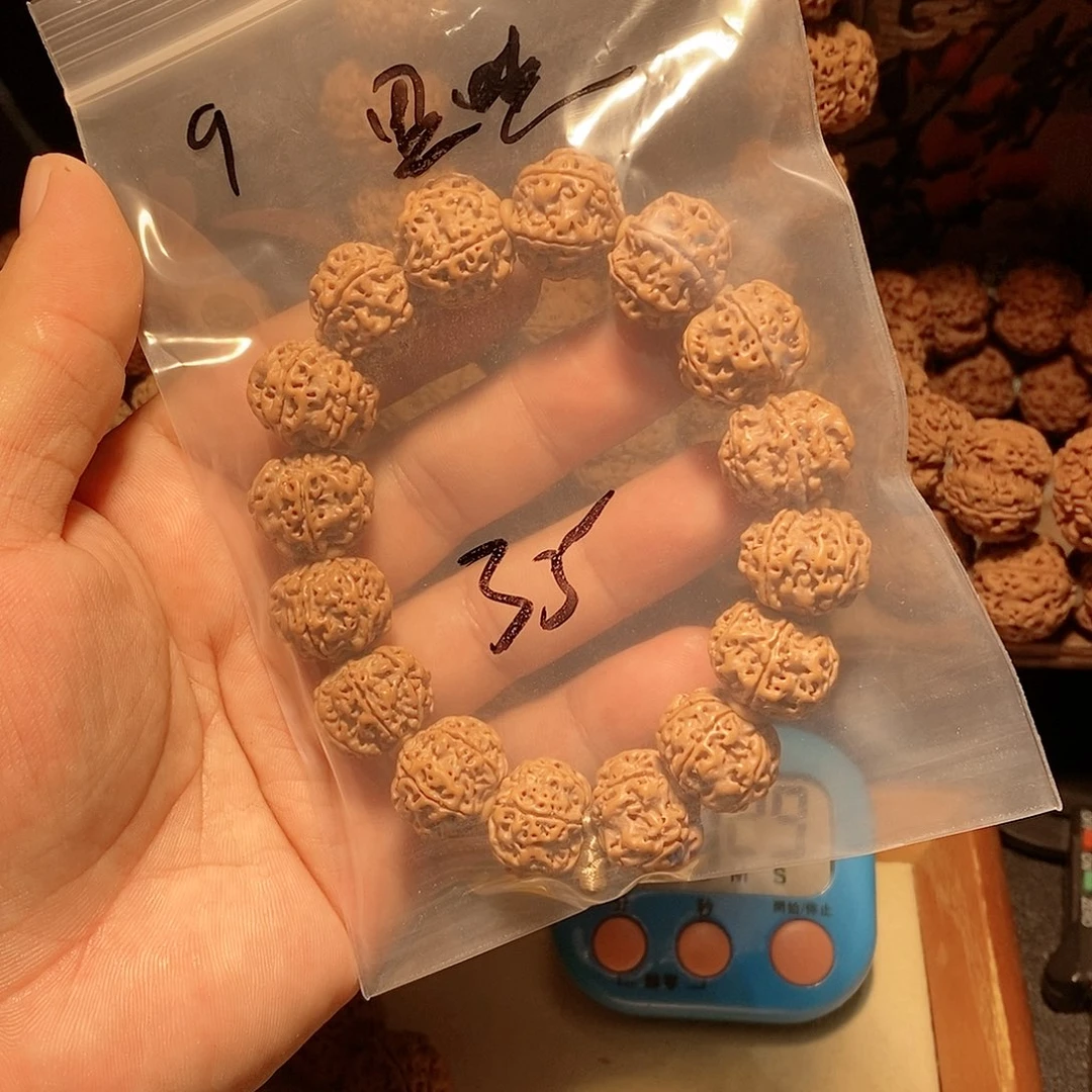 金刚菩提吊坠里*           9