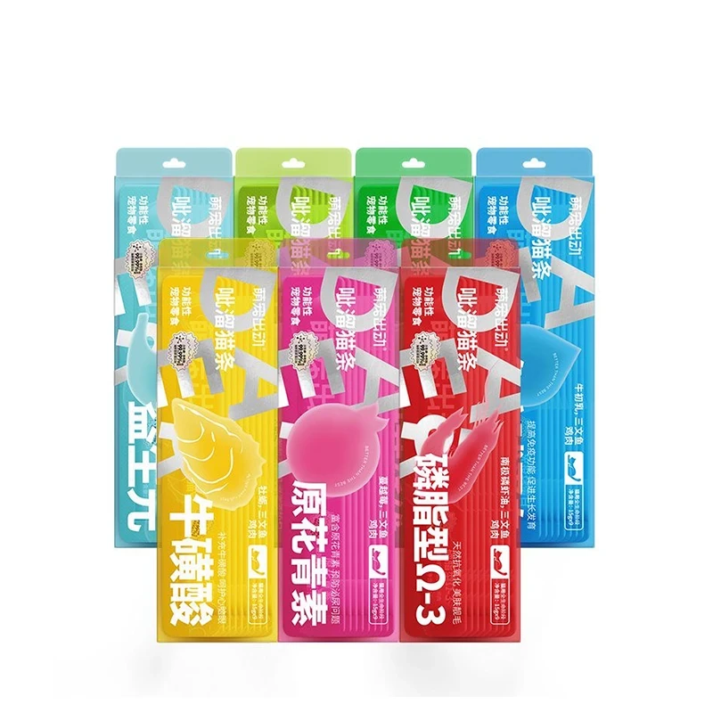 萌宠出动猫条猫草猫条猫咪湿粮零食0胶0诱食剂营养【临期】