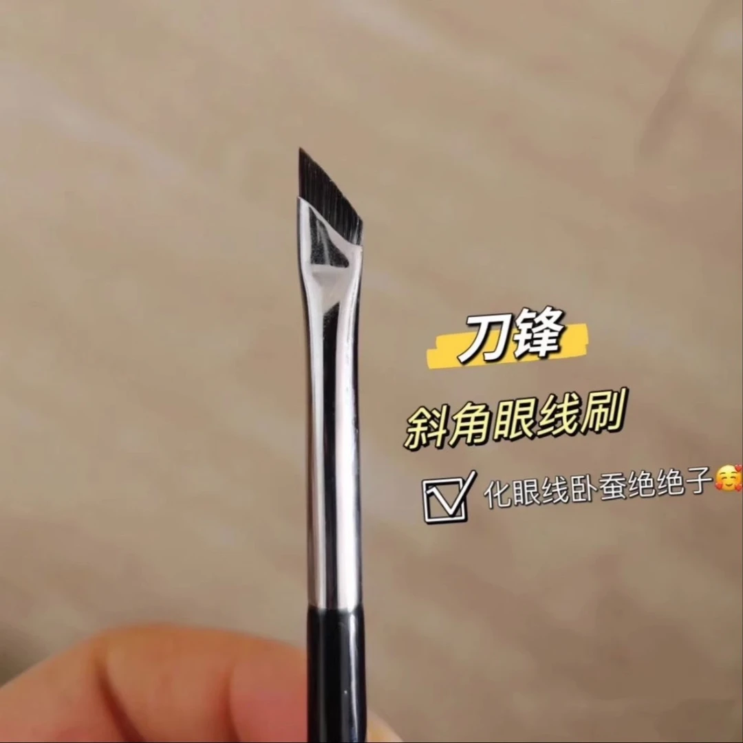 超值 斜角191卧蚕眼线刷眉刷口红刷唇刷遮瑕刷眼影刷腮红刷鼻影刷