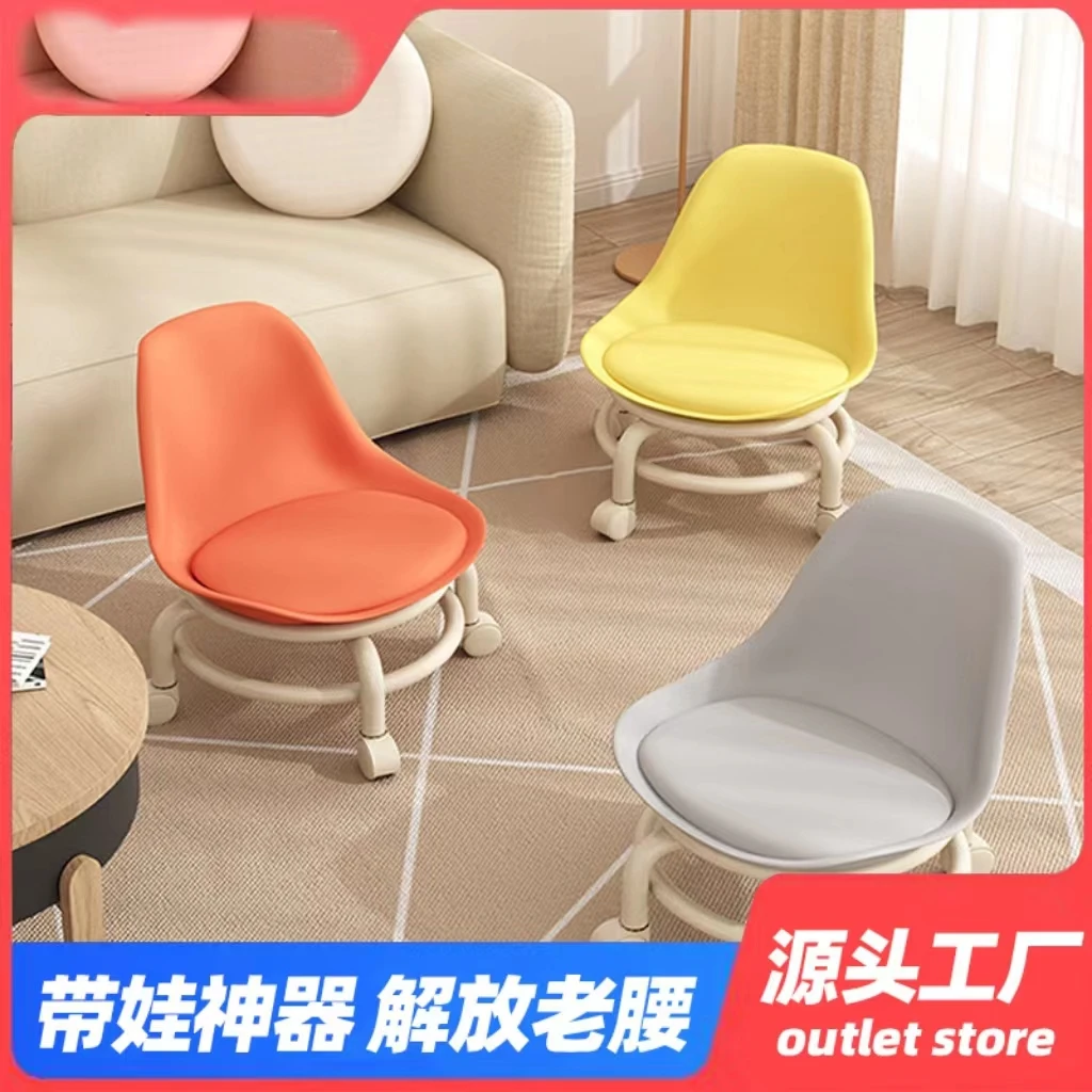 儿童小椅子静音万向轮旋转学步凳家用懒人滑轮美缝矮凳带轮小板凳