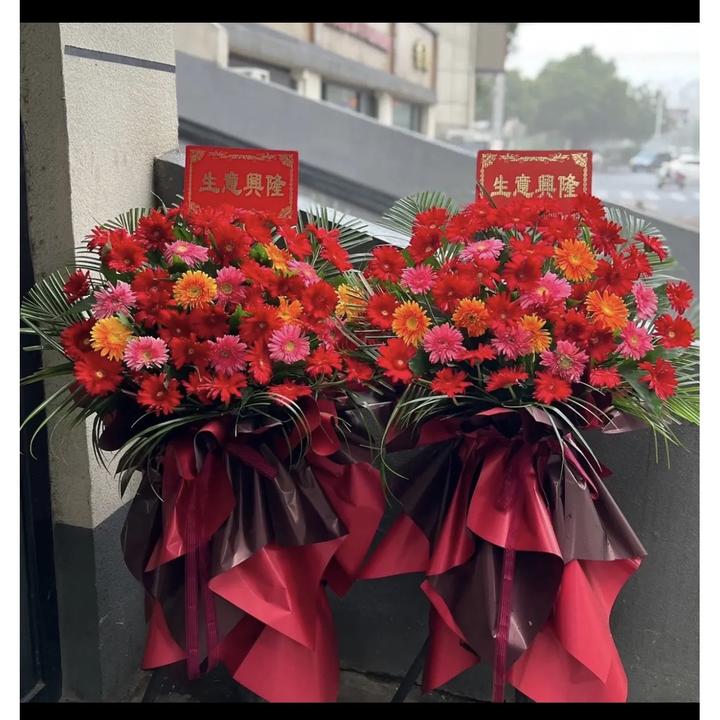 【买一送一】鲜花开业花篮便宜花篮性价比高送花上门同城配送市区