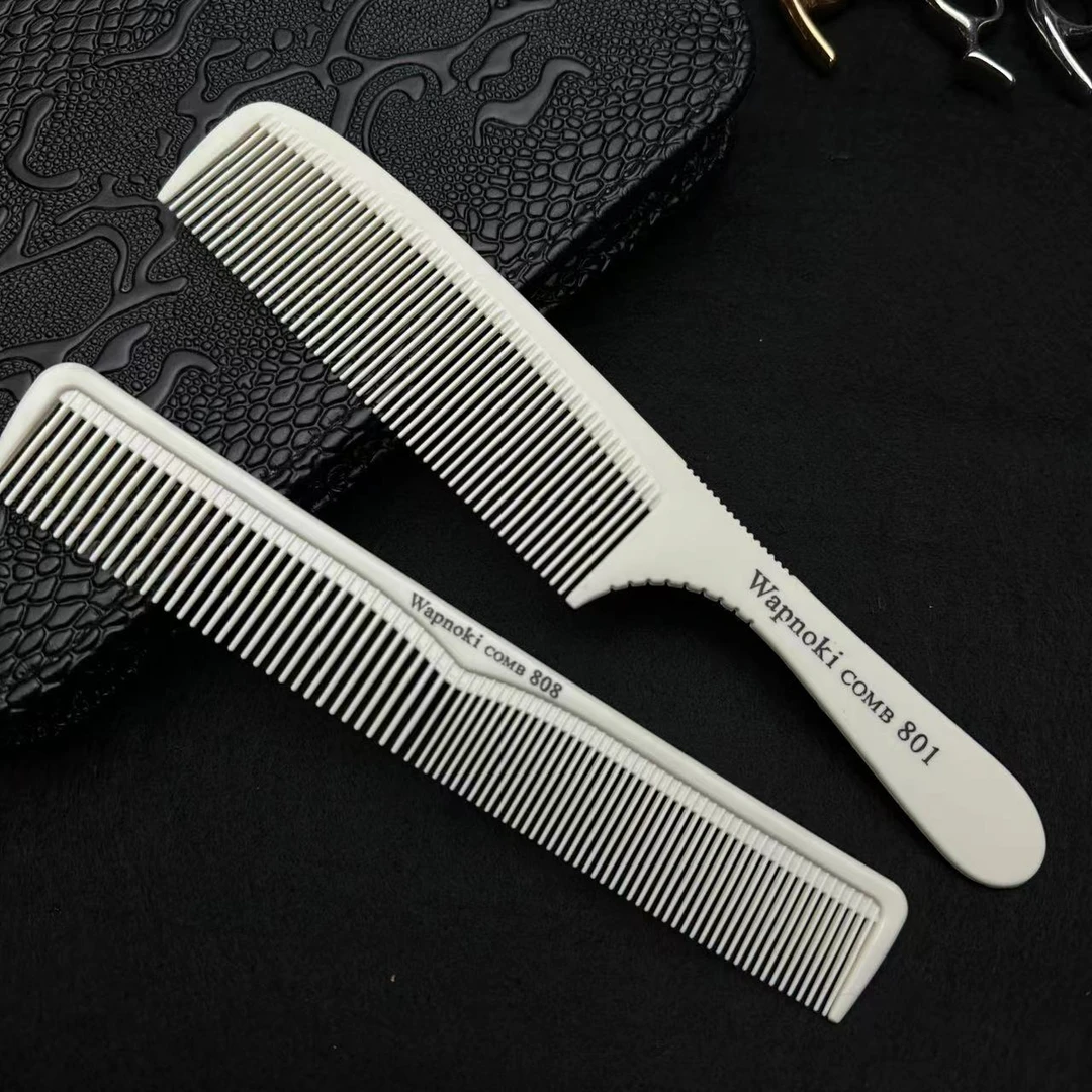 美发男士防静电高端美发梳子给个好评