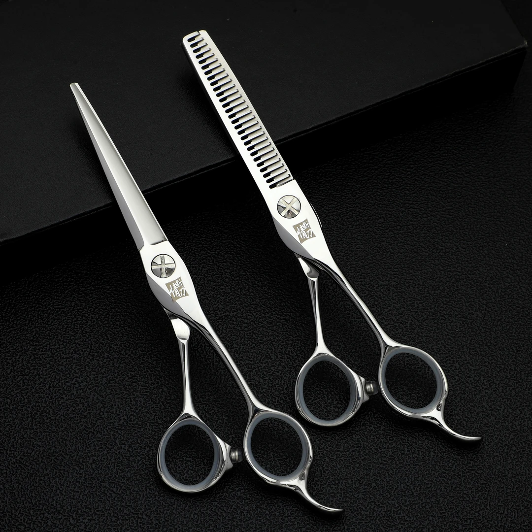 高端美发剪刀套装平剪常规无痕套装