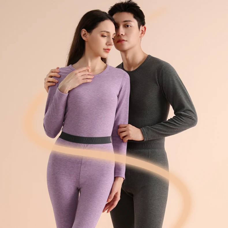 7A抗菌莱赛尔天丝羊绒蚕丝亲肤恒温秋冬款秋衣秋裤保暖套装