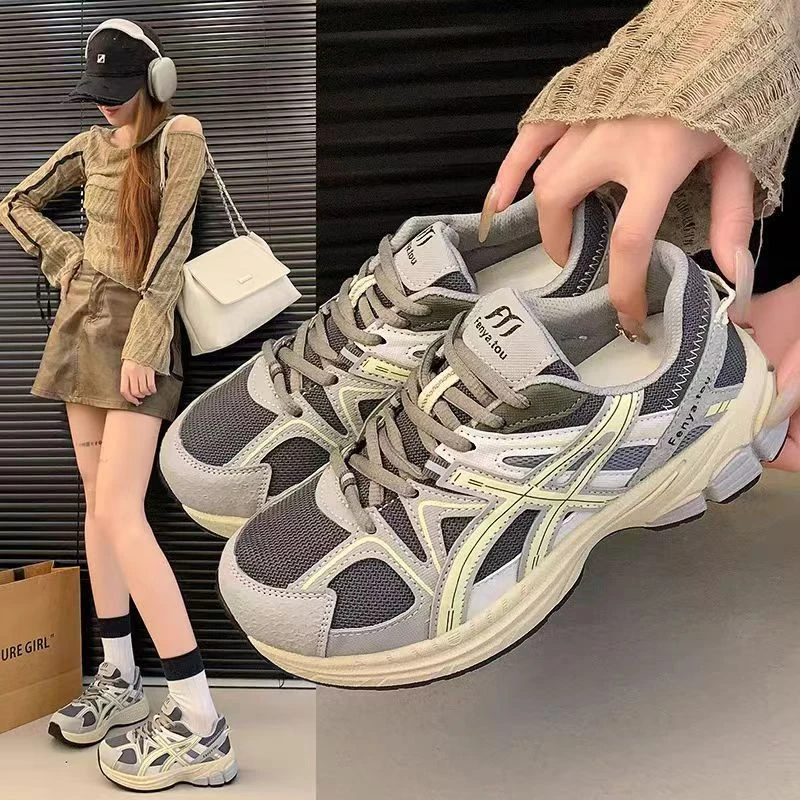 小敏家 清货~就几双 爆款炸街厚底老爹鞋 网面透气轻便运动鞋X21