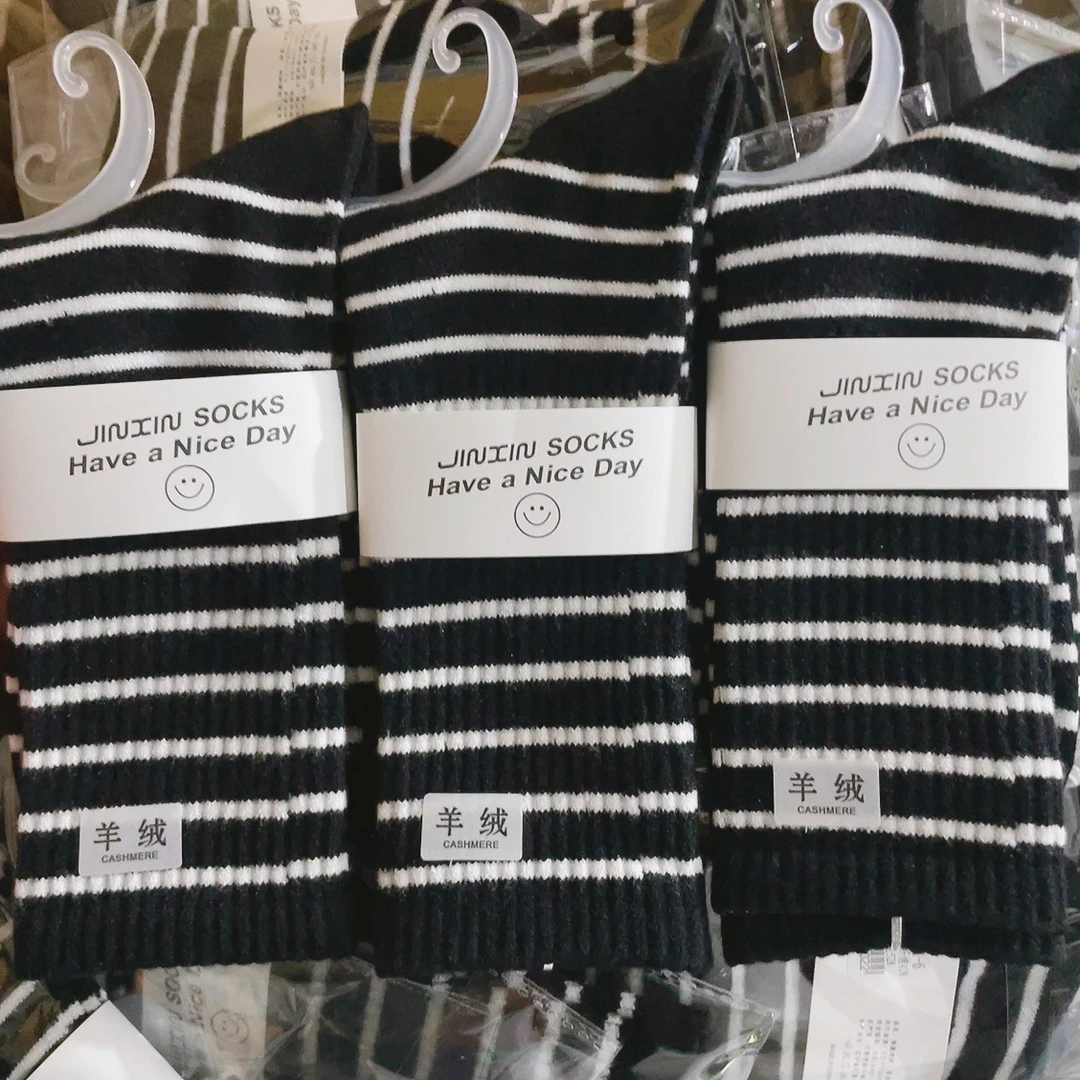 拍一发三，三双袜子，保暖加厚的，小敏自穿