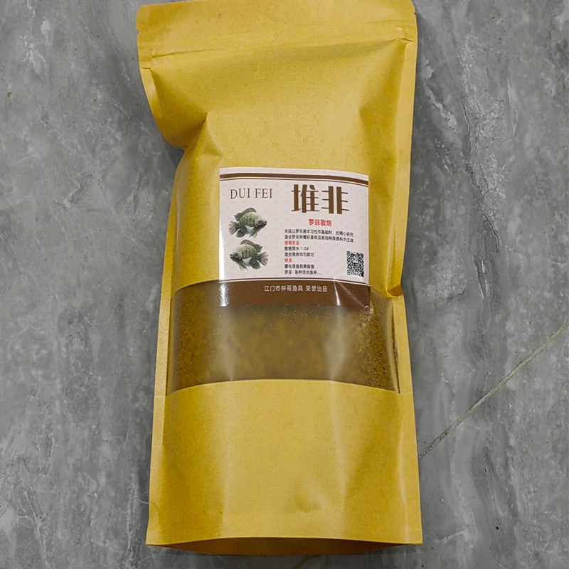 罗非散炮黑坑竞技罗非进攻型散炮  罗非散炮-竞技凤梨味