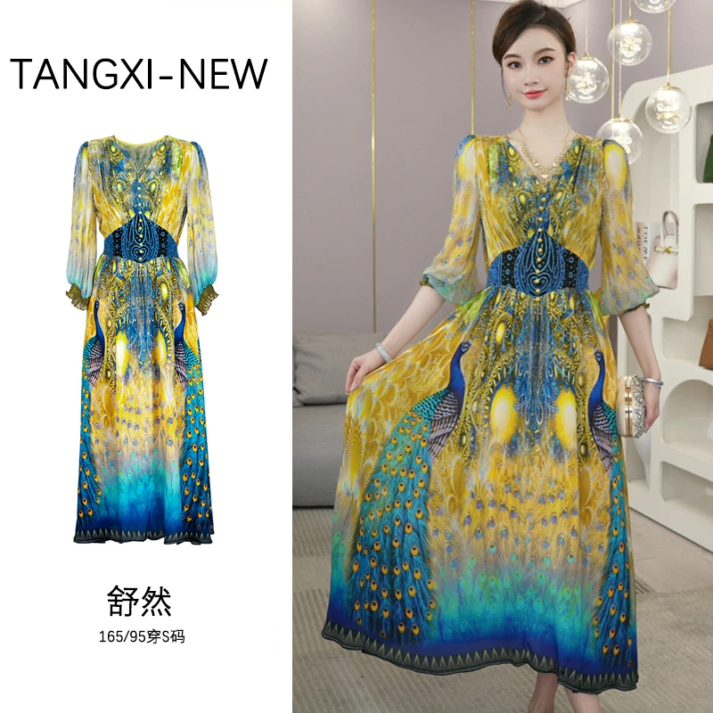 现货2025夏季新款【4681】法式高级轻奢小众女装连衣裙子出游服装女