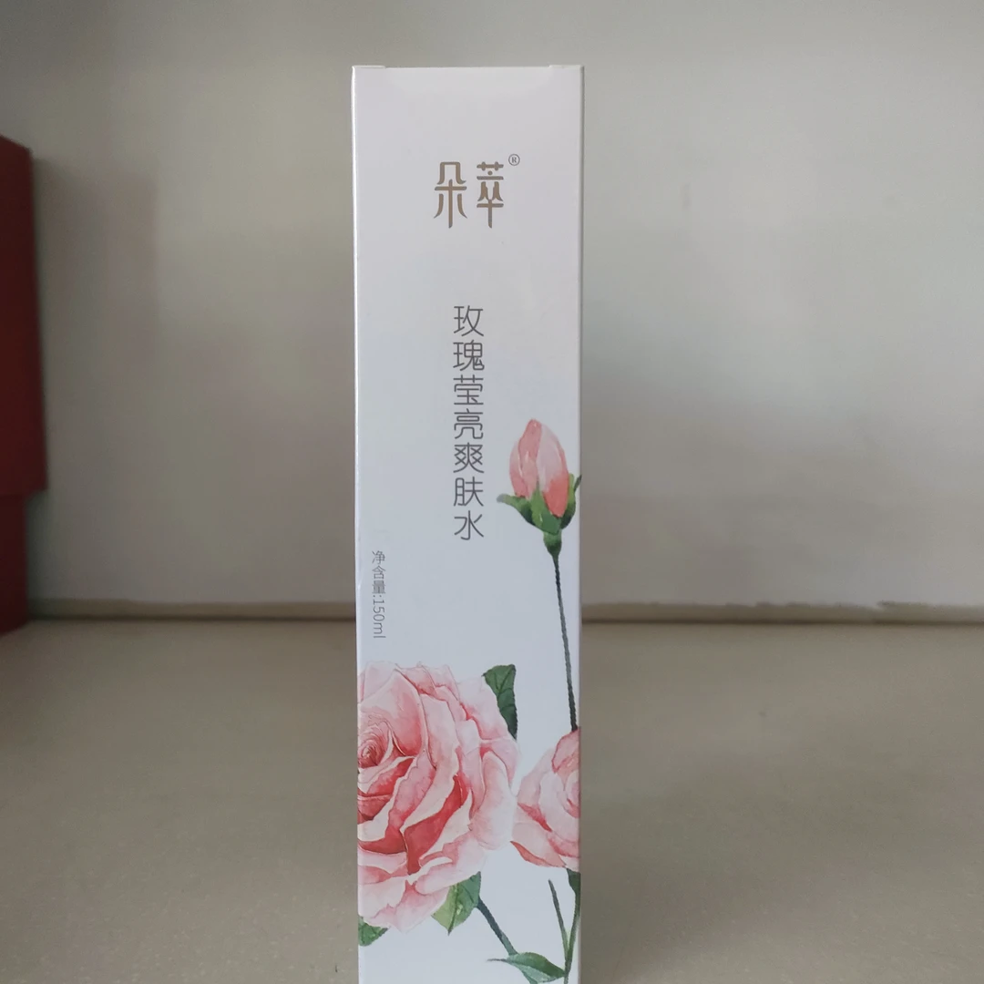 朵萃玫瑰莹亮爽肤水|保湿，渗透肌肤强