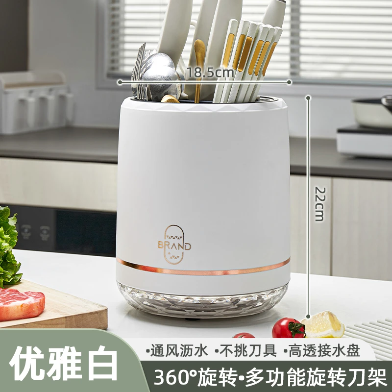 镂空厨房刀具架多功能大容量透明牢固卫生收纳置物架可沥水刀架