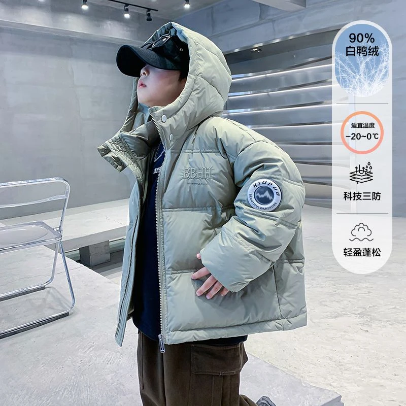 男童冬季绿色短款加厚羽绒服2024年中大童韩版新款冬装外套3924