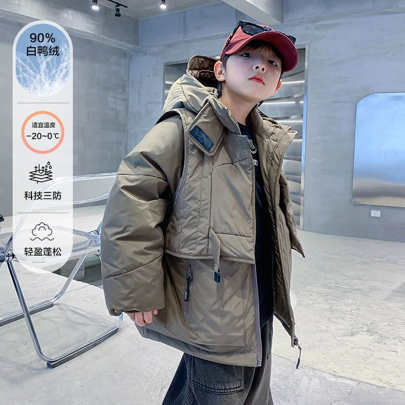 悠悠耀选男童羽绒服加厚冬装工装冲锋衣两件套K234YRF3920