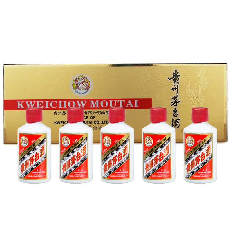 MOUTAI/茅台酱香型白酒 飞天茅台小酒 小金条礼盒53度50ml*5