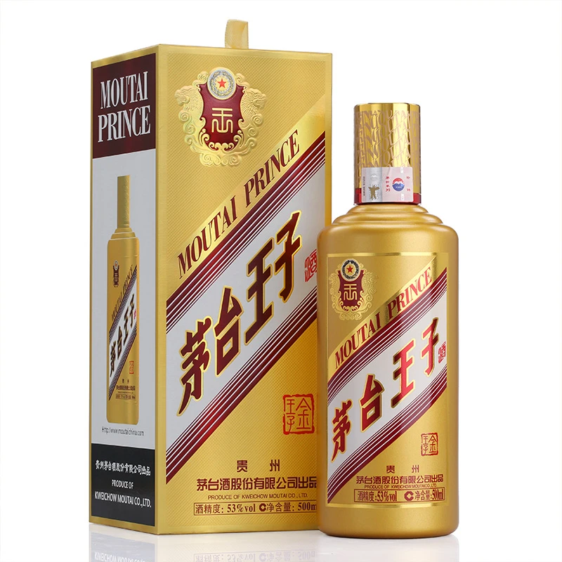 MOUTAI/茅台 王子酒 金王子 酱香型白酒53度500ml