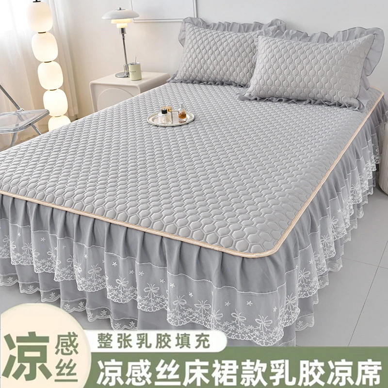 母婴类凉感丝加厚乳胶凉席床裙三件套夏季冰丝席空调席可机洗软席