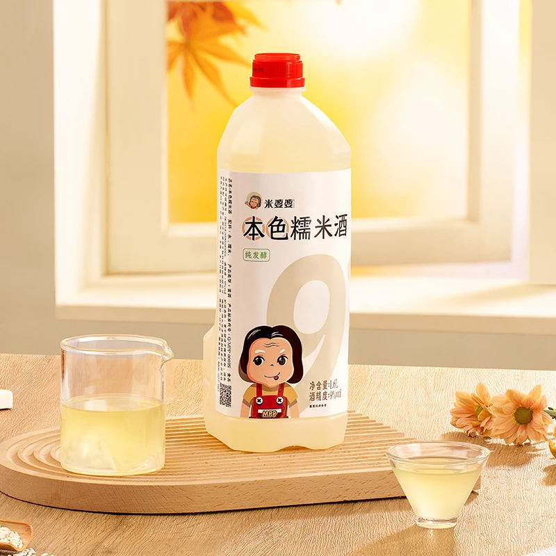 米婆婆纯糯米酿造自然发酵9度度数酒1.6升大瓶装聚会聚餐高度米酒