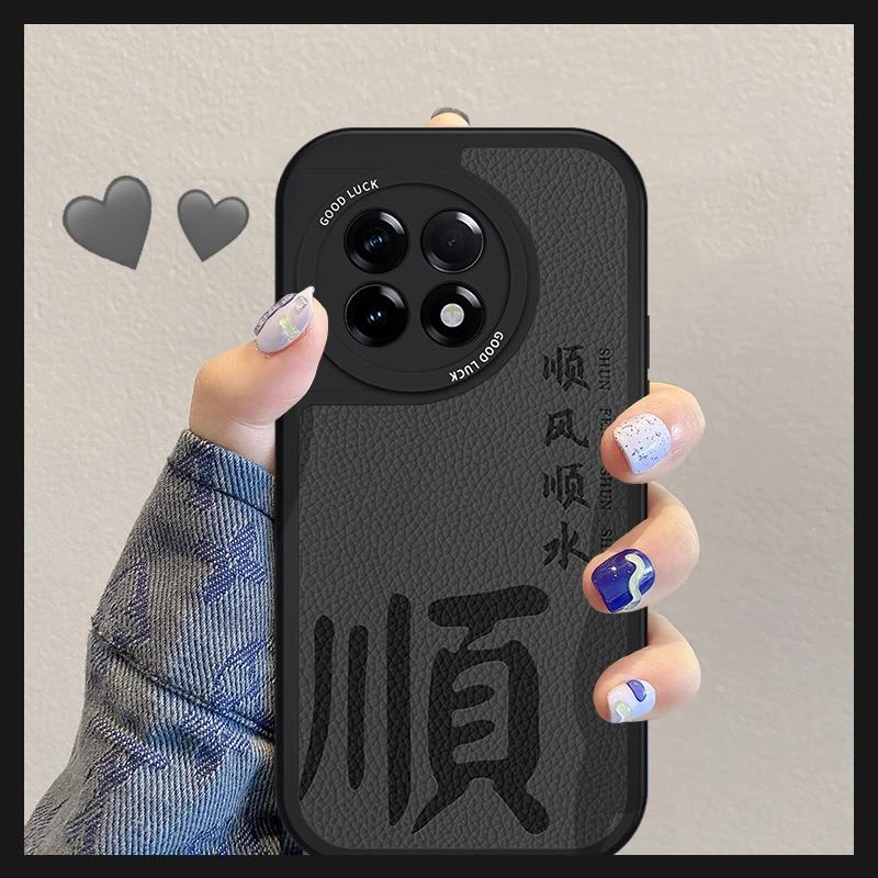 一加12手机壳诸事皆顺1加11男女1+2V镜头全包ACE2Pro保护套Ace竞