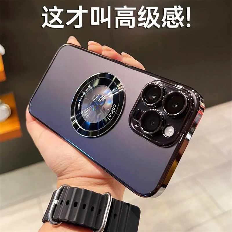 苹果14promax磁吸手机保护壳iphone13/12/11自带镜头膜15pro高清