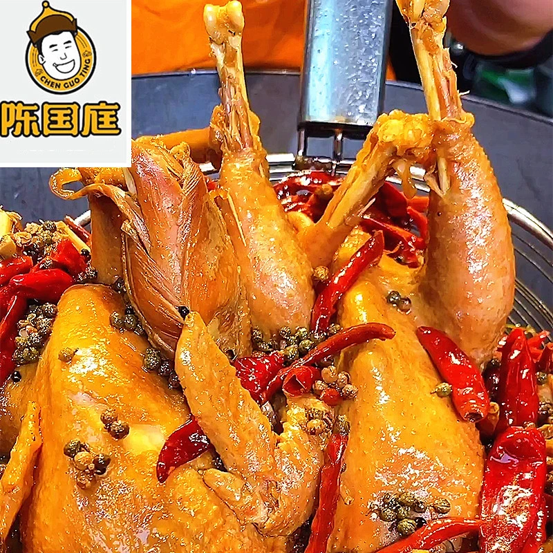 卓资山陈国庭 【麻椒鸡800g *1只】椒麻熏鸡卤味熟食零食 开袋即食