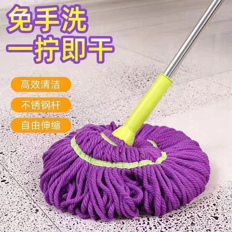 【源头工厂】免手洗拧水拖把家用不锈钢旋转懒人拖布墩布干湿两用