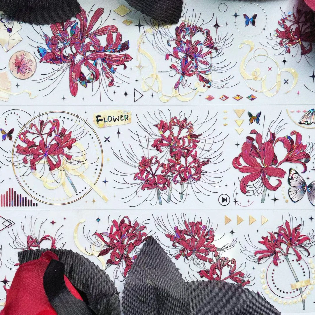 正能量手账社-信使彼岸花-红-复古致雅花花PET贝壳光花花手账胶带