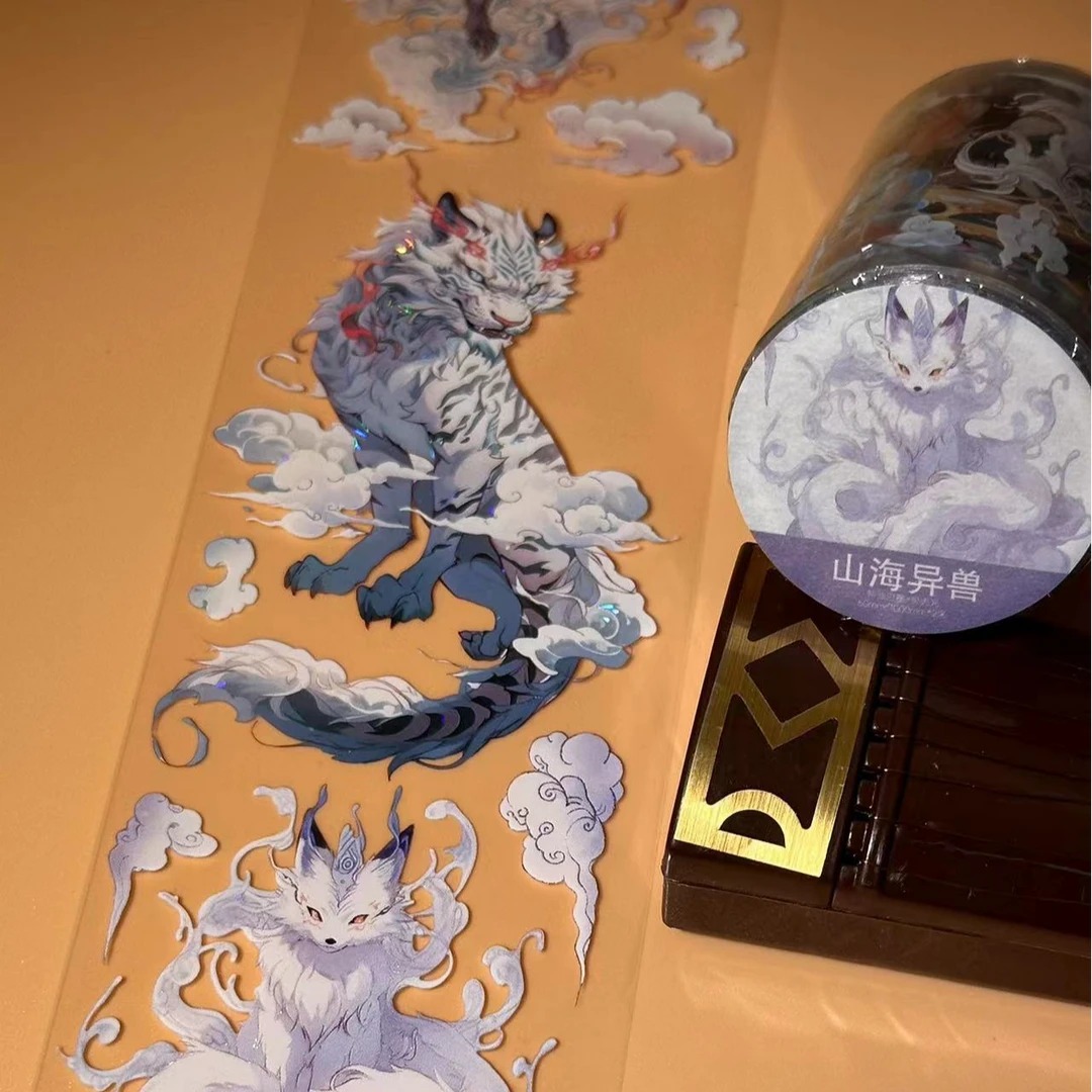 星云社-八月新品奇幻异兽人物花花素材手账胶带贝壳光PET