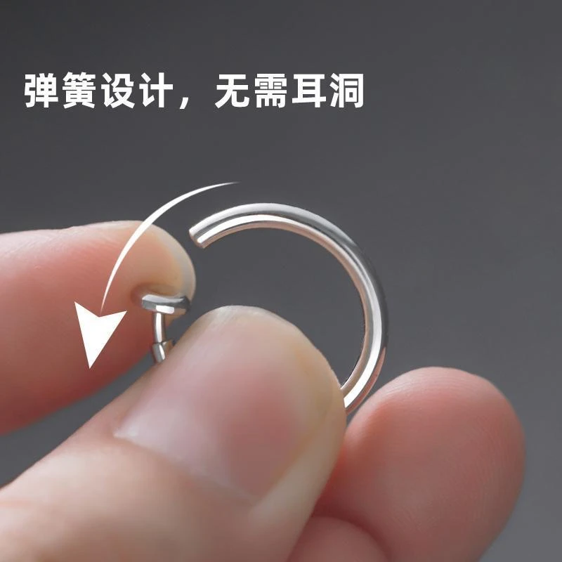 钛钢耳饰 无耳洞不掉色耳夹男女小众耳环防过敏百搭冷淡风ins饰品