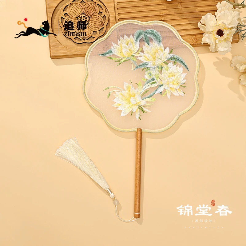 追师古风团扇汉服旗袍舞蹈扇子双面刺绣苏绣圆扇新中式中国风扇女