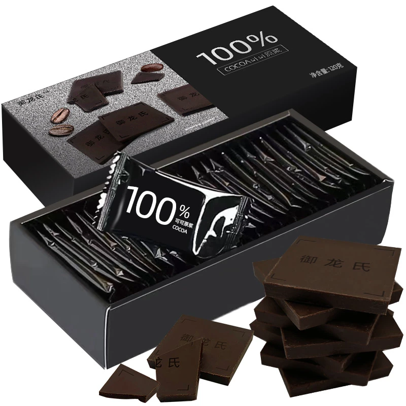 原浆纯黑巧克力进口可可粉极苦无蔗糖纯可可脂网红零食110液块