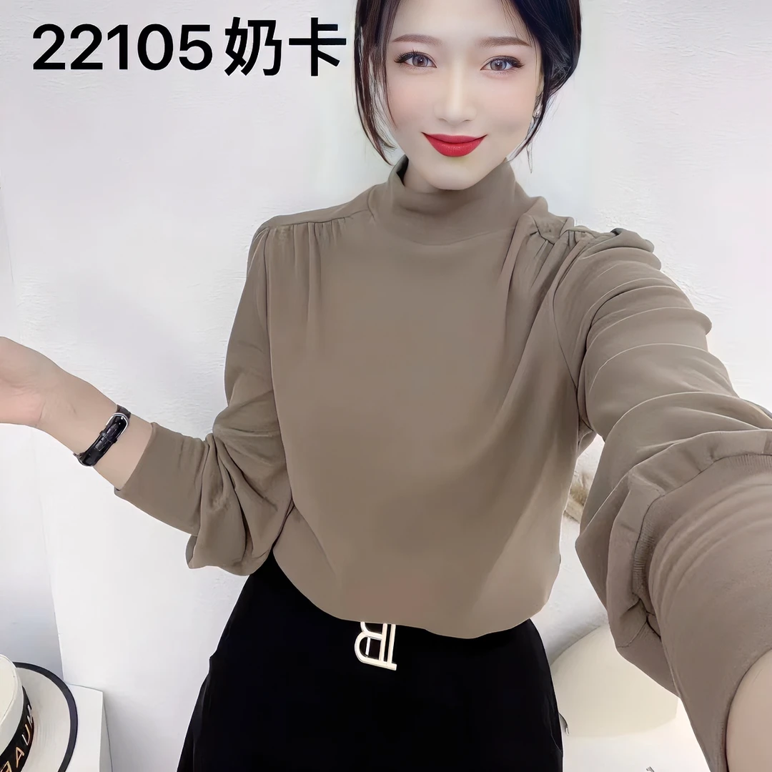 221056秋冬新款双面一体绒百搭时尚气质纯色洋气长袖女士打底衫