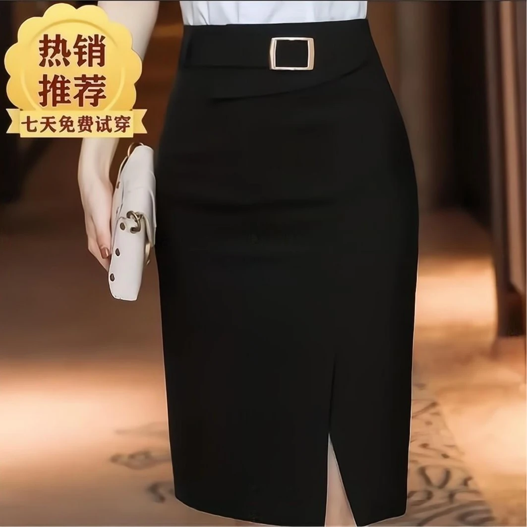 新款显瘦半身裙百搭显瘦a字裙气质女士开叉中长春夏免烫西装裙子