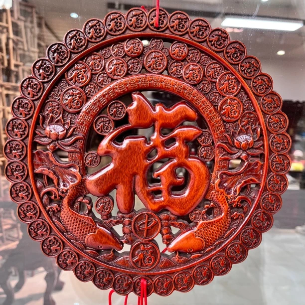 【木雕】【直径28cm】香樟木福中福双鱼福字挂画挂屏